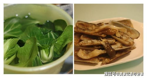 蛏子蒸制方法讲究，营养美味