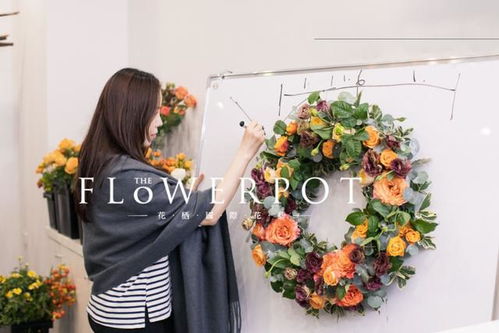 花艺设计：艺术与审美的结合