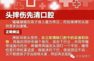 远离水产养殖区施药