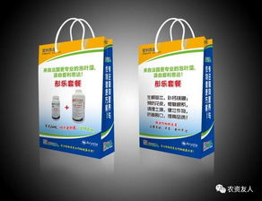 喷完百菌清，要等多久才Neng再喷？