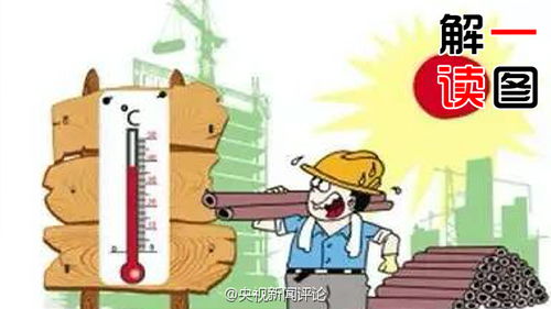 夏季高温高湿，鹅易发生应激