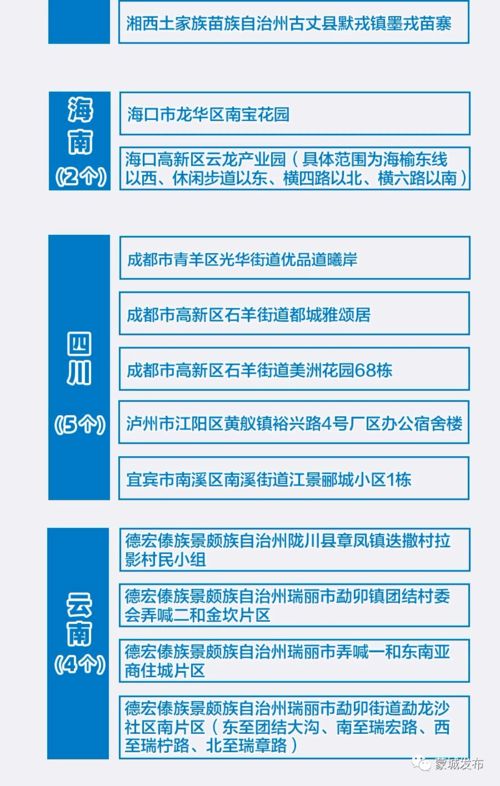 湘潭茶油价格一览：本地上门收购服务速查！