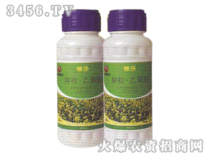 土豆种植， 乙草胺来帮忙