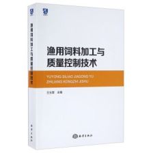 利福平在水产养殖中能治疗哪些疾病？如何控制用药成本？有哪些常见错误操作？