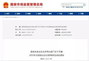 饲料公司品管员具体负责哪些质量检测和管理工作？