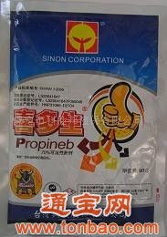 丙森锌的作用与使用