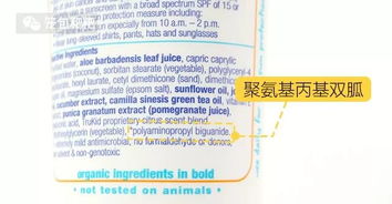 物理消毒：温和又有效