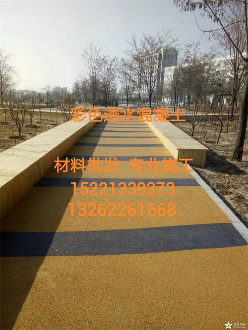 硬质铺装：城市的基石