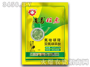 双氛磺草胺：平安，杀草谱广