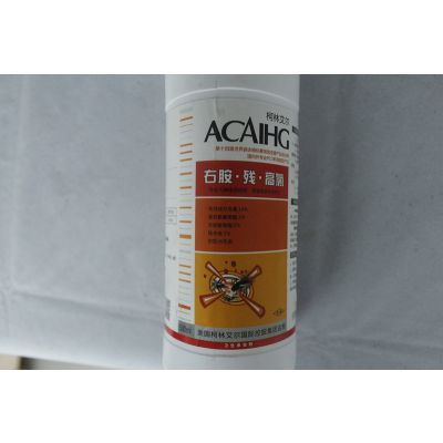 厂家直销：量大从优