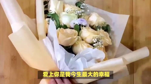 香槟玫瑰的花语是什么？它背后隐藏着怎样的情感奥秘