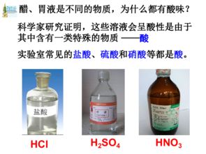 丙环唑的稳定性和作用