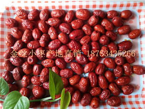 金丝小枣，品质佳