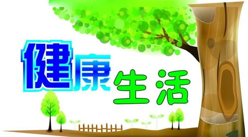 环境问题，农药是不是会把树都毒死？