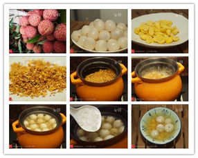 白果桂花羹是一道以白果和桂花为主要原料的传统中式甜品