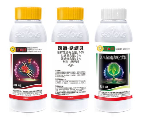 广泛适用， 全面防护