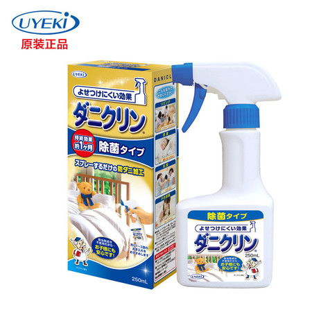 混合使用， 效果geng佳