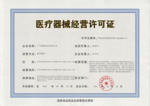 资质认证， 服务全面