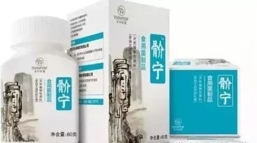 农药杀菌剂：神奇的植物救星？