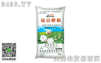 平民的价格， 贵妇的享受