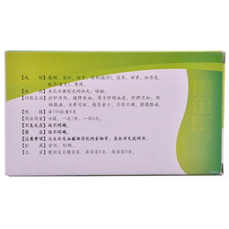 百菌清的规格与成分