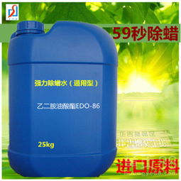 混合技巧,你get了吗?