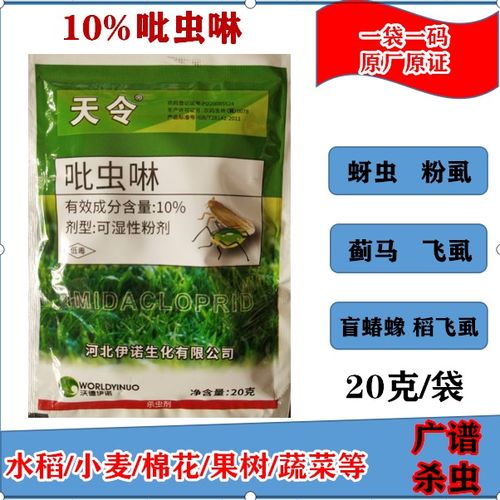 温度越高，效果越好？