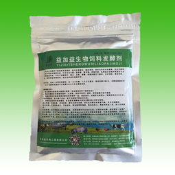 黑龙江能量饲料原料排行榜上，这十大饲料品牌中哪家的产品性价比最高呢？