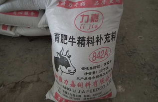 请问饲料添加剂品种目录中，哪些品种的添加剂价格在100元以下？