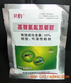 鸡误食氯氟氰菊酯后的紧急处理方法