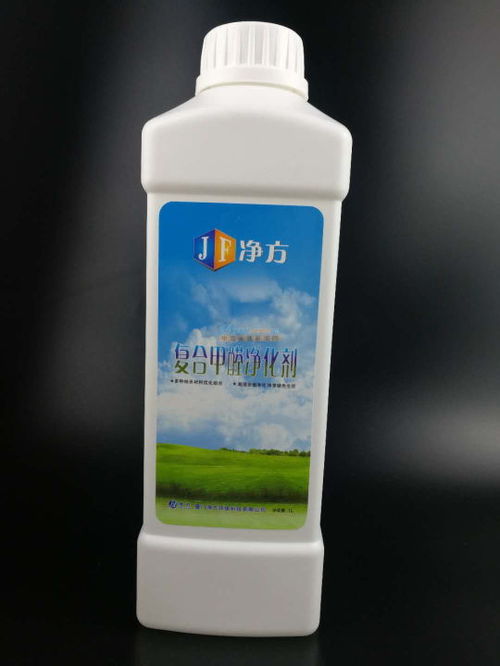 甲醛污染——如何选择正规除甲醛公司