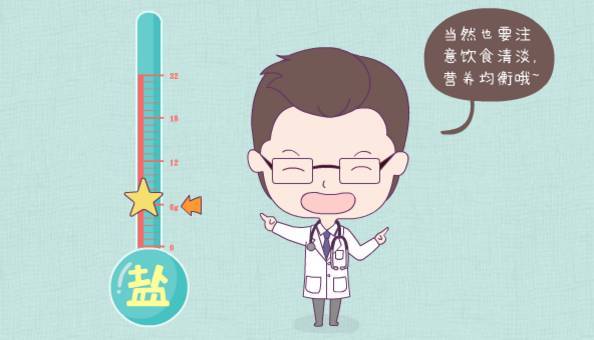 月子里能否吃茄子，需了解其性质及产后饮食原则