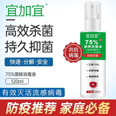 啥浓度?啥温度?我咋知道