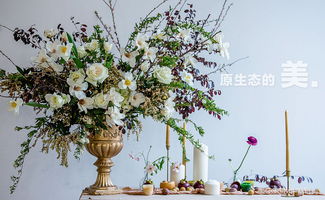 空间融合：花艺与环境的对话