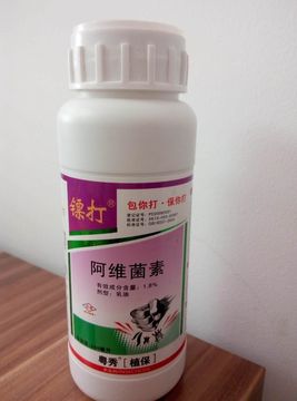 半夏叶子黄干枯是何病，使用何种杀虫剂可防治？