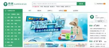 质量认证是必须的吗？