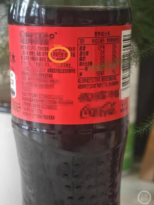 乙草胺约的注意事项