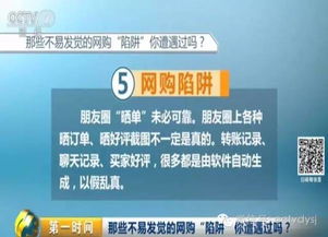 短期优饲暗藏营养陷阱？重要性你究竟知多少