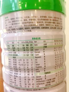 碧浪除菌液：守护家庭的清新使者