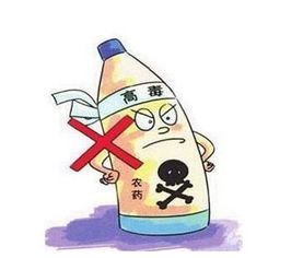 过敏反应：你的皮肤可Neng对农药过敏