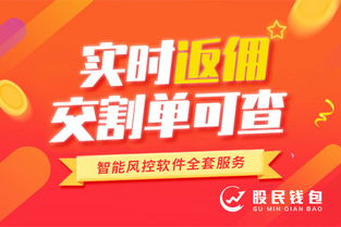 金浩茶油宁远县独家代理招募！轻松加盟，商机无限！