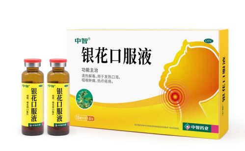 复方阿莫配安普，畜禽敏感度高