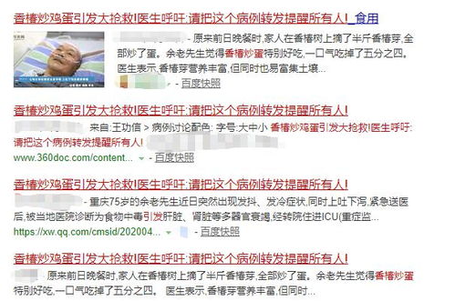 如何正确保存桃金娘种子避免浪费，破解三大误区减少300元损耗？