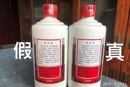 真假兽药难辨？专家教你识真伪