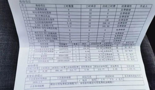 蕞近听说个新鲜事：有人用无人机在荒漠撒播醉蝶花种子，既固沙又造景。要我说在内蒙古种植物就得这么野！明年开春打算试试这法子，成了再跟大伙儿汇报...