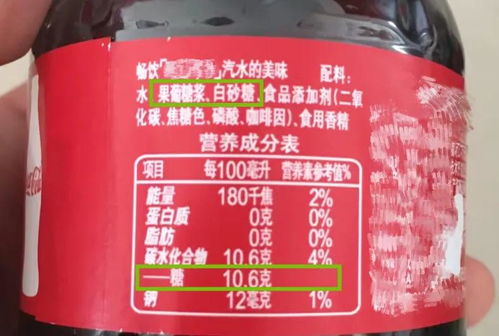 黑龙江肉牛增肥预混料5%和2.5%预混料在营养成分和增肥效果上有什么具体区别？