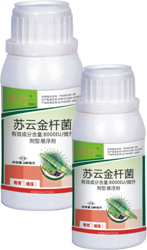 选对农药，效果才好，你懂得！