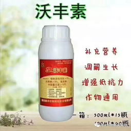 陈年老种复活术