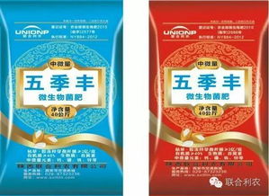 吡虫啉：果树的守护神