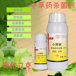 代森锰锌杀虫剂能防治哪些细菌性病害？